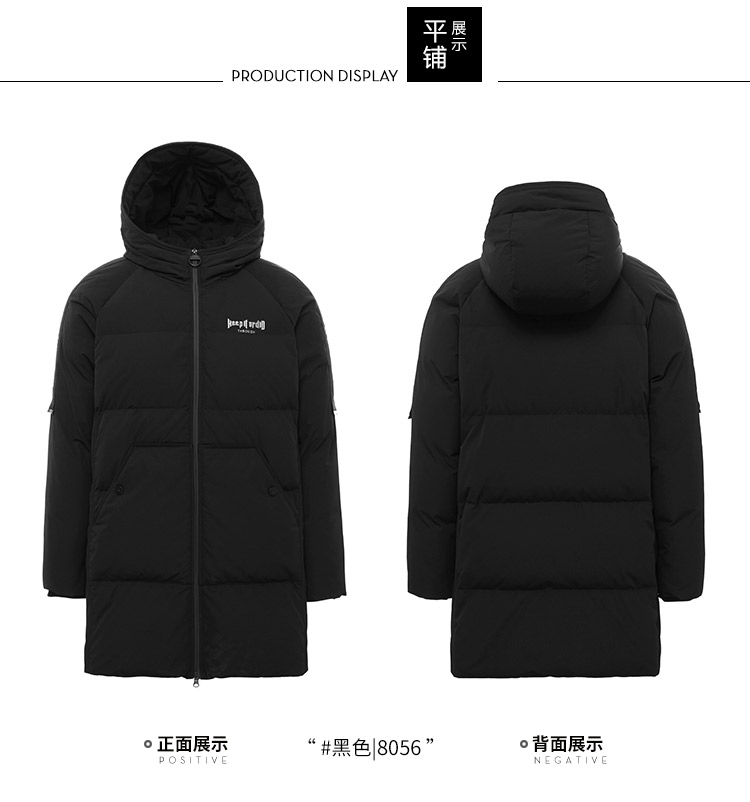 Blouson homme BOSIDENG    - Ref 3120136 Image 15
