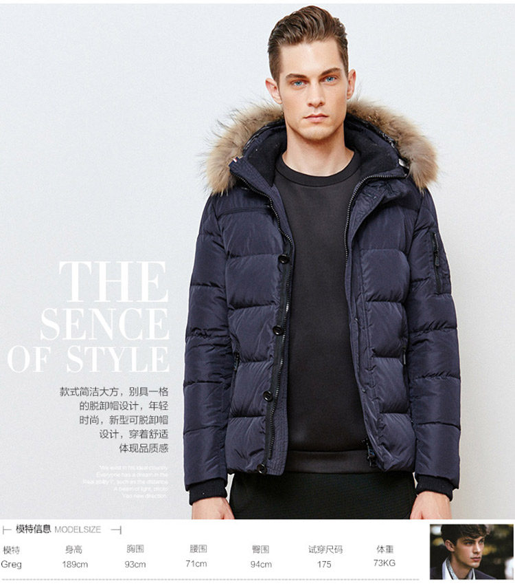 Blouson homme BOSIDENG    - Ref 3120222 Image 7