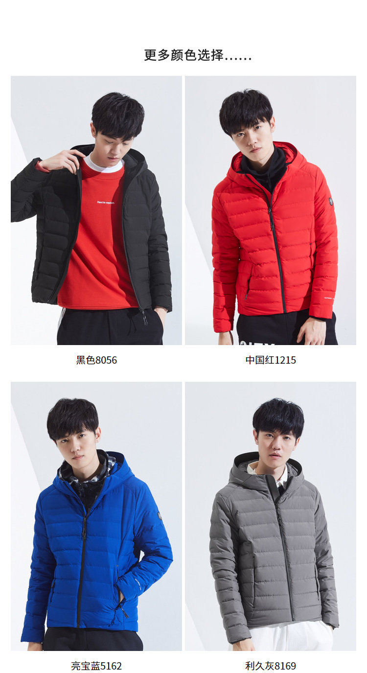 Blouson homme BOSIDENG    - Ref 3119966 Image 17