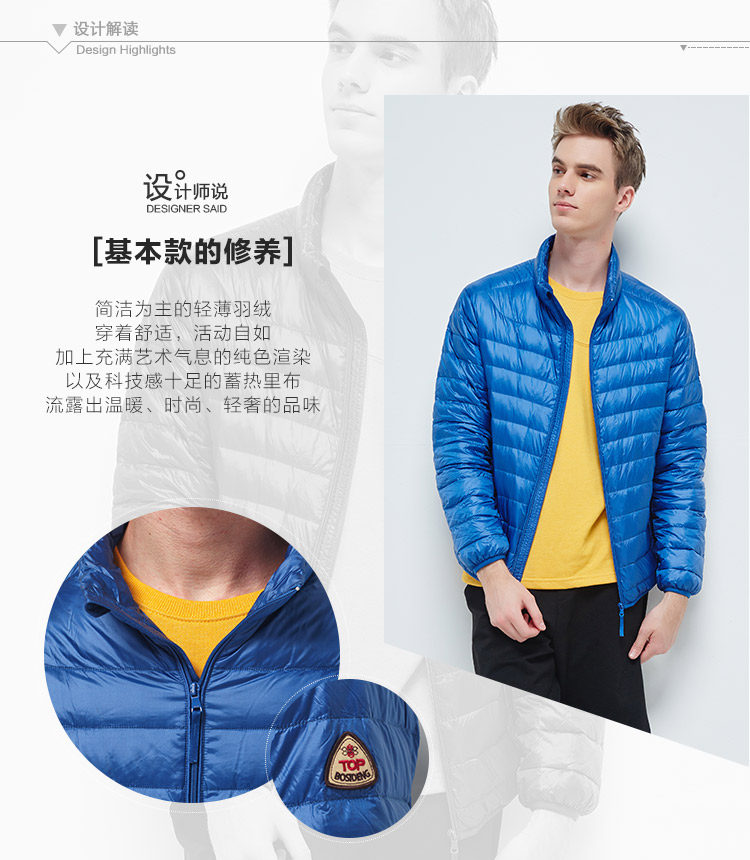 Blouson homme BOSIDENG    en Nylon - Ref 3120100 Image 8