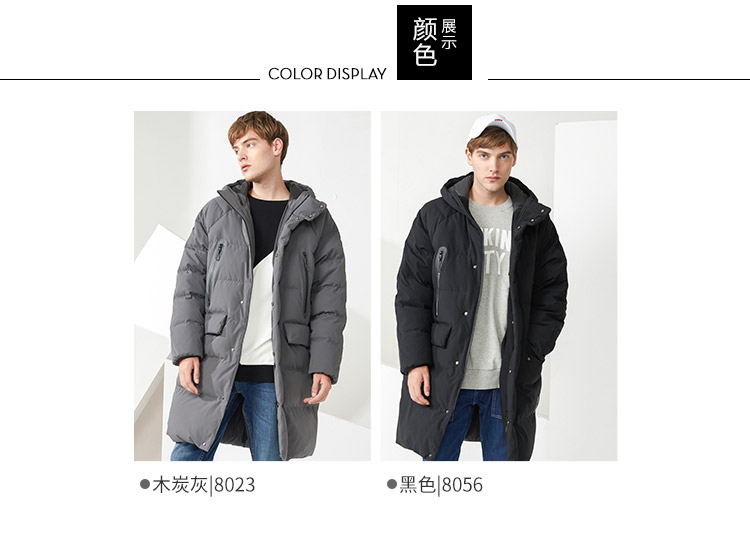 Blouson homme BOSIDENG    - Ref 3123398 Image 13