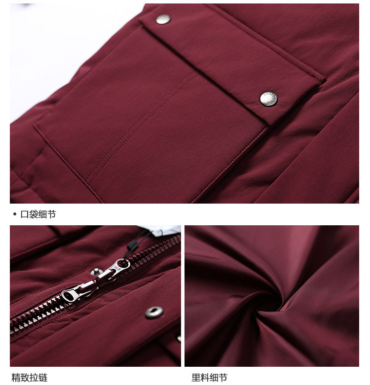 Blouson homme BOSIDENG    - Ref 3120854 Image 25