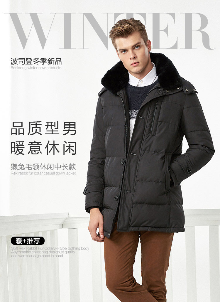 Blouson homme BOSIDENG    - Ref 3119636 Image 7