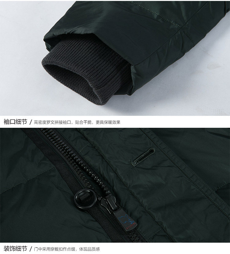 Blouson homme BOSIDENG    - Ref 3120222 Image 28