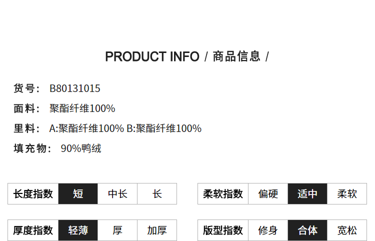 Blouson homme BOSIDENG    - Ref 3120285 Image 13
