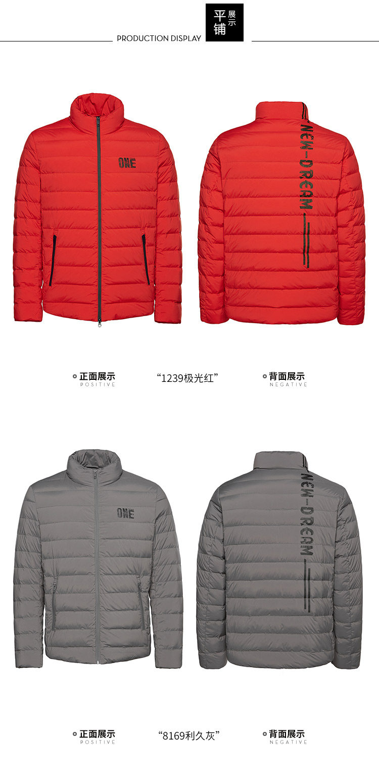 Blouson homme BOSIDENG    en Nylon - Ref 3120622 Image 23