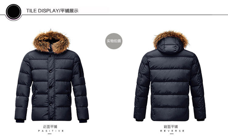 Blouson homme BOSIDENG    - Ref 3120222 Image 26