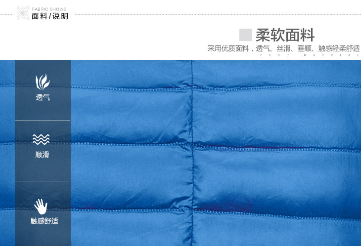 Blouson homme BOSIDENG    en Nylon - Ref 3119994 Image 10