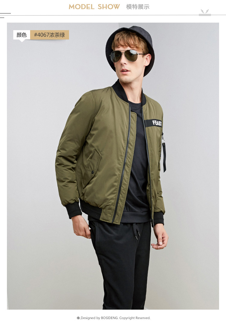 Blouson homme BOSIDENG    - Ref 3123305 Image 17
