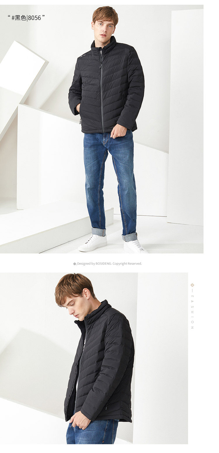 Blouson homme BOSIDENG    en Nylon - Ref 3120174 Image 21