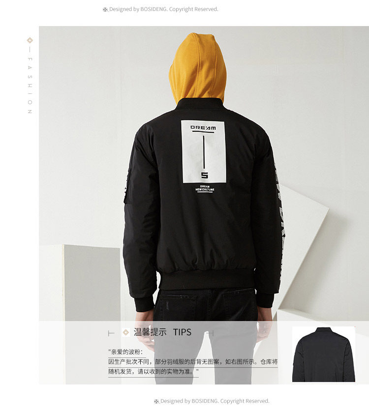 Blouson homme BOSIDENG    - Ref 3120010 Image 20