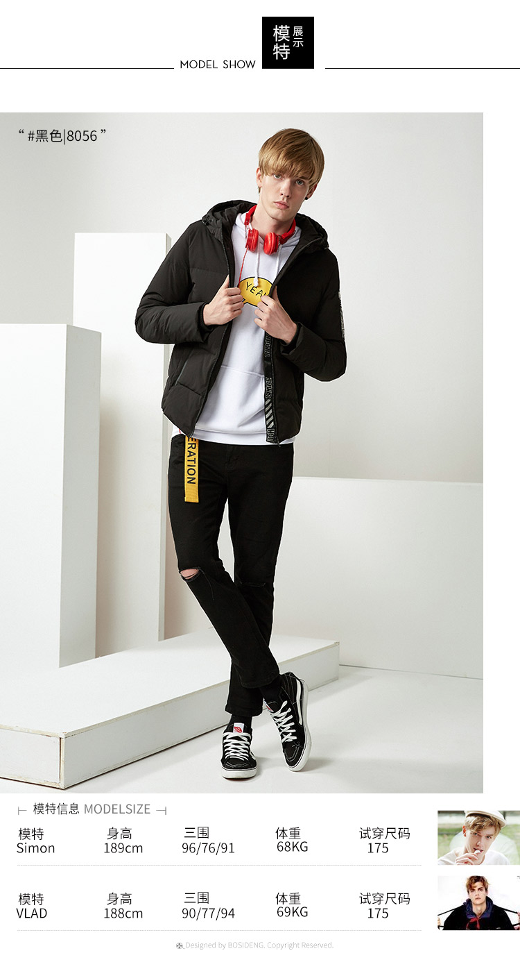Blouson homme BOSIDENG    - Ref 3123192 Image 15