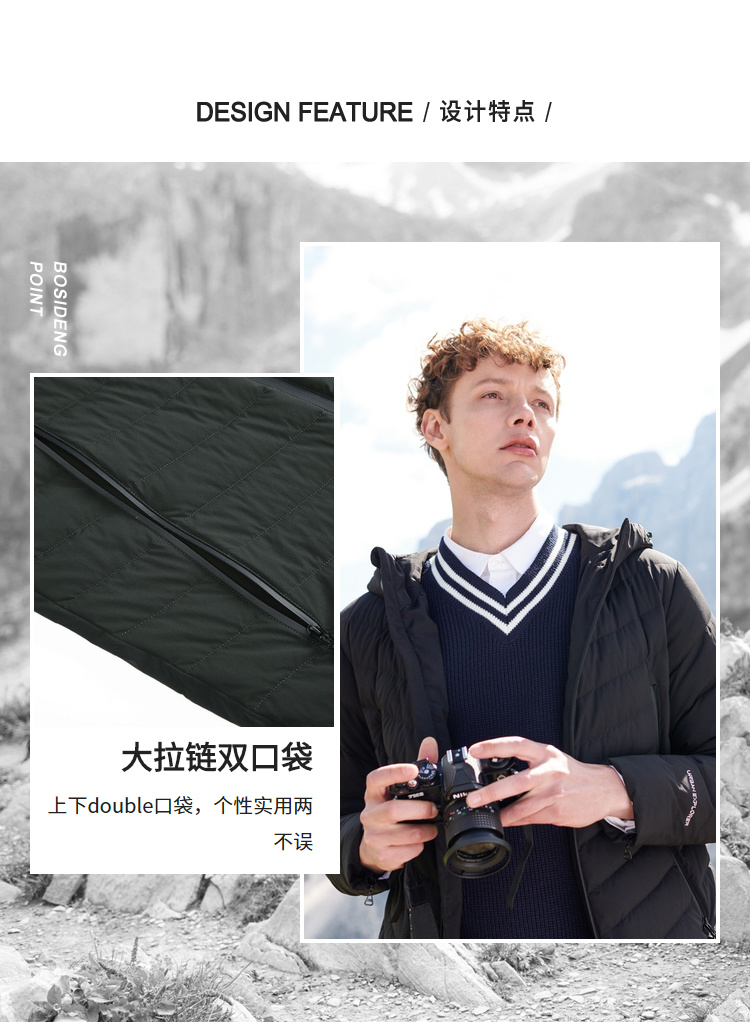 Blouson homme BOSIDENG    - Ref 3121533 Image 9