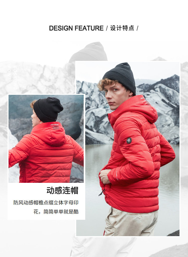 Blouson homme BOSIDENG    - Ref 3119966 Image 9