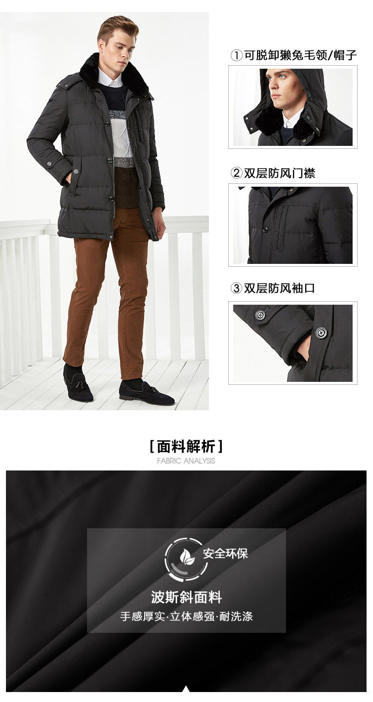Blouson homme BOSIDENG    - Ref 3119636 Image 9