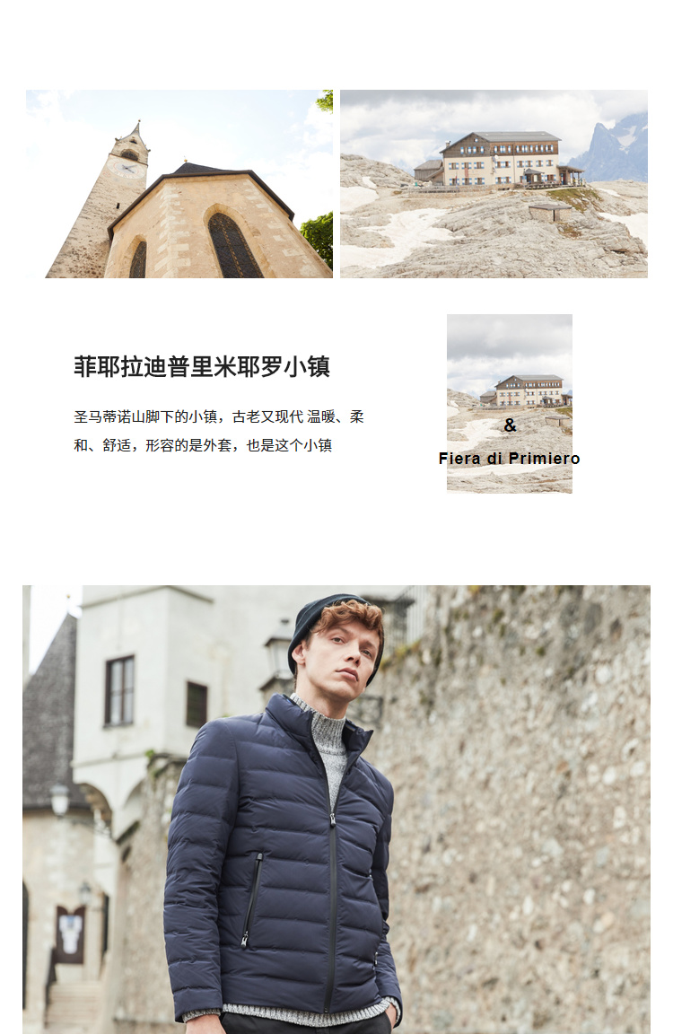 Blouson homme BOSIDENG    - Ref 3120285 Image 8