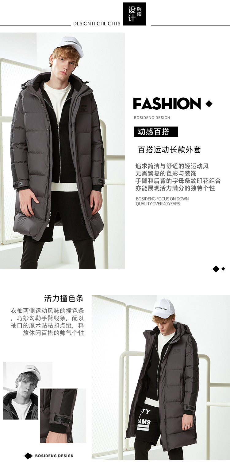 Blouson homme BOSIDENG    - Ref 3120340 Image 8