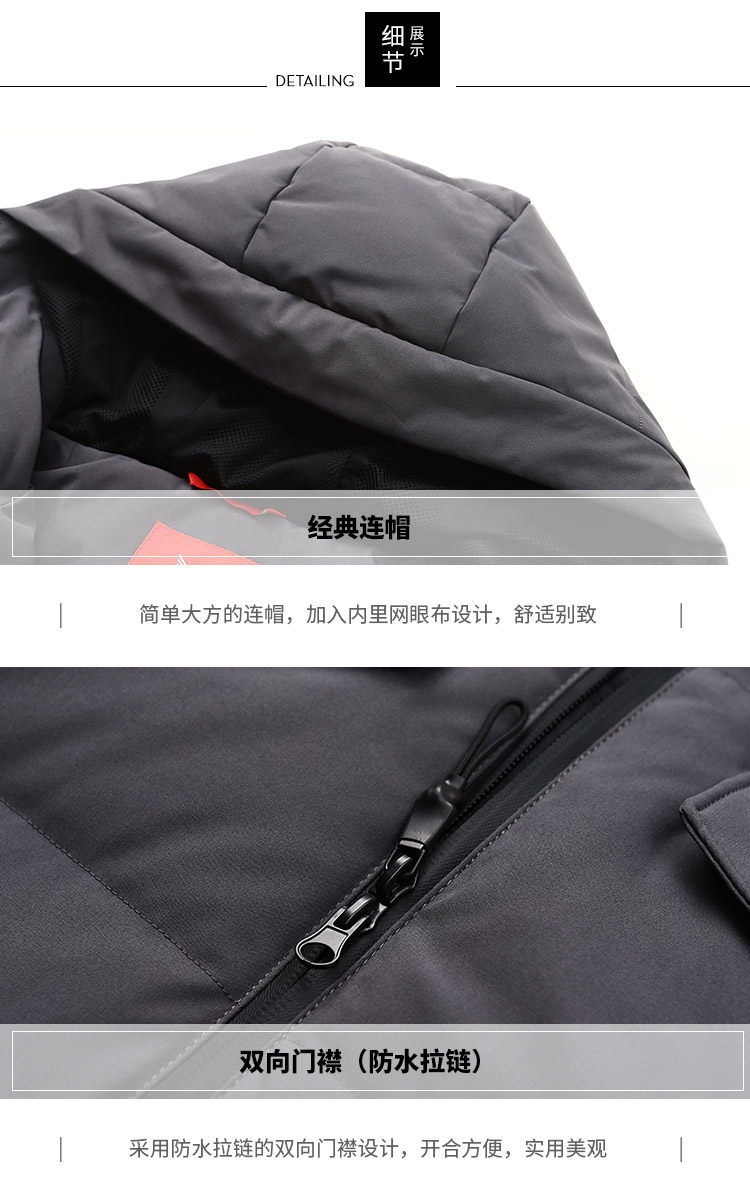 Blouson homme BOSIDENG    - Ref 3119663 Image 24