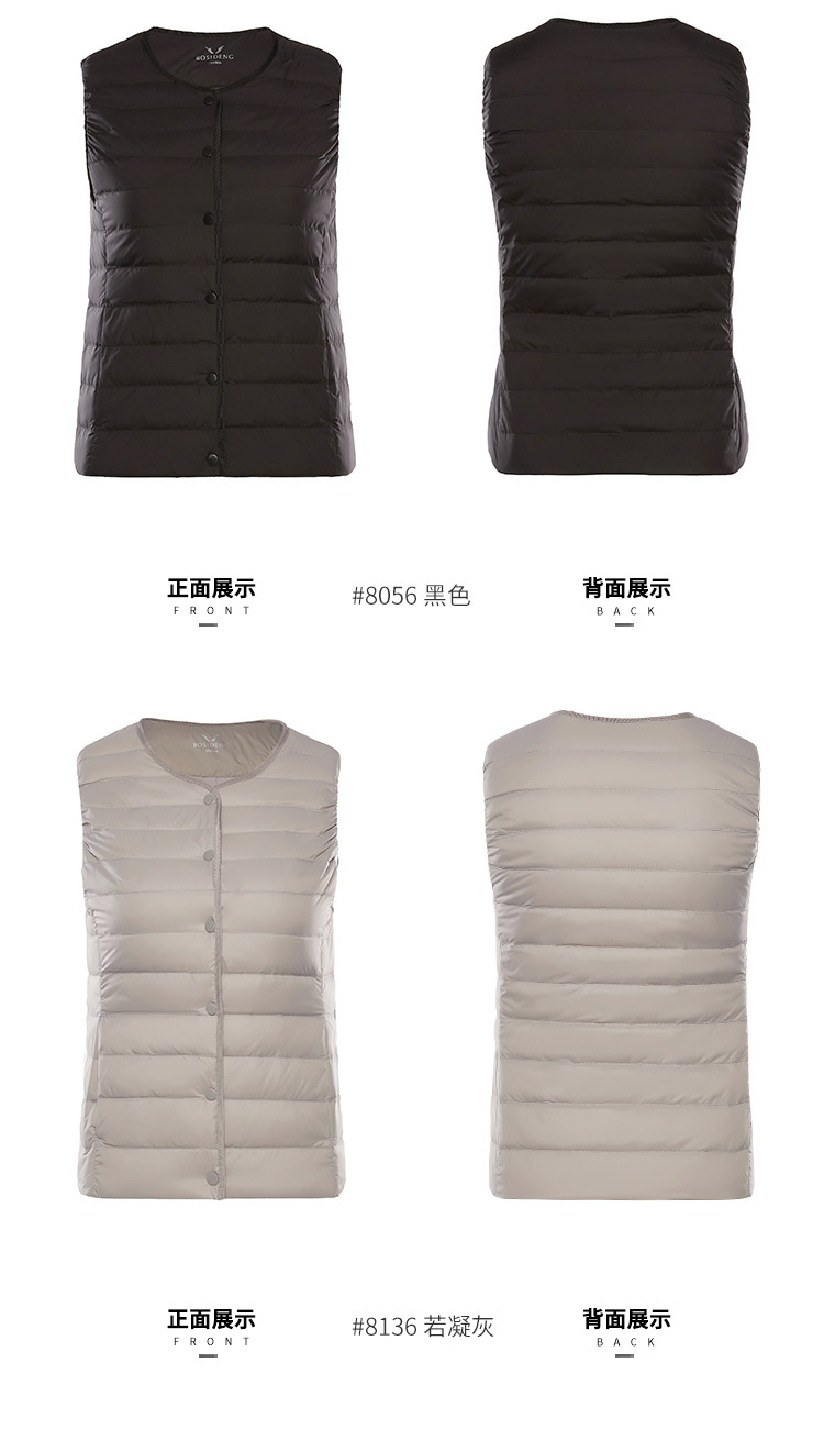 Débardeur hiver femme BOSIDENG    en Nylon - Ref 3177124 Image 12