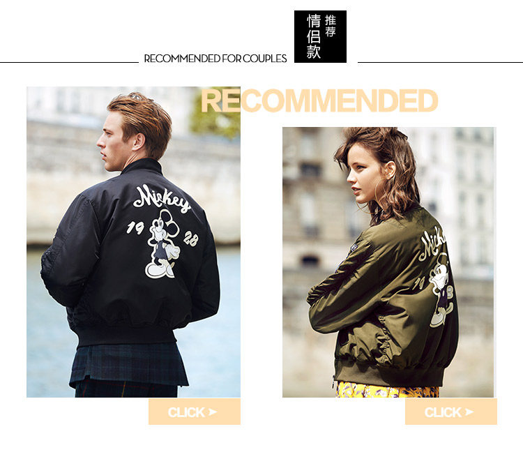 Blouson homme BOSIDENG    - Ref 3119989 Image 14