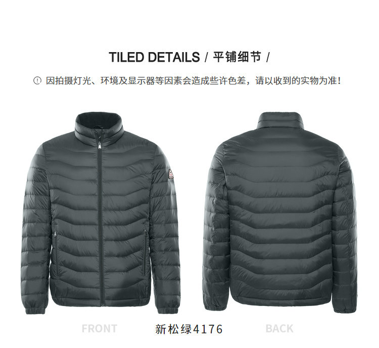 Blouson homme BOSIDENG    - Ref 3121781 Image 39