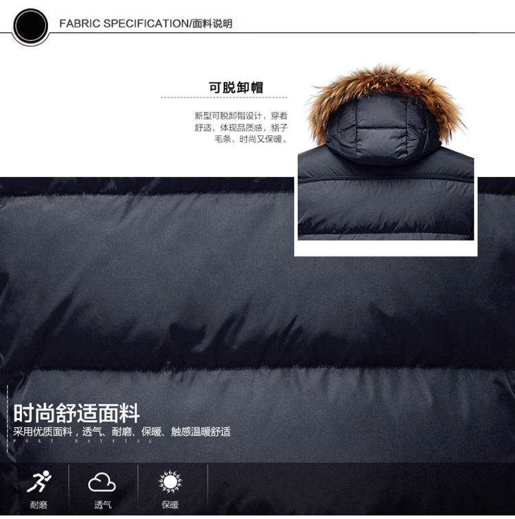 Blouson homme BOSIDENG    - Ref 3120222 Image 12