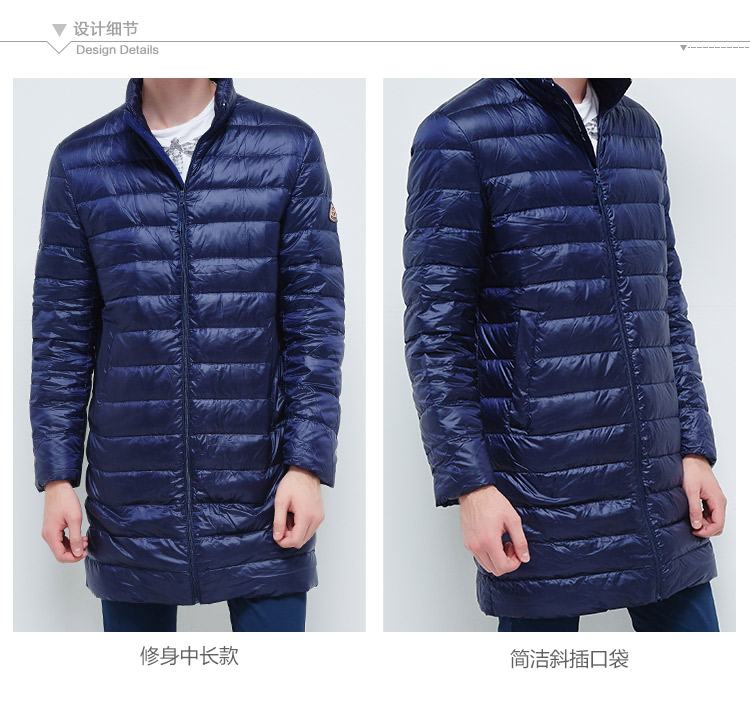 Blouson homme BOSIDENG    en Nylon - Ref 3123125 Image 9