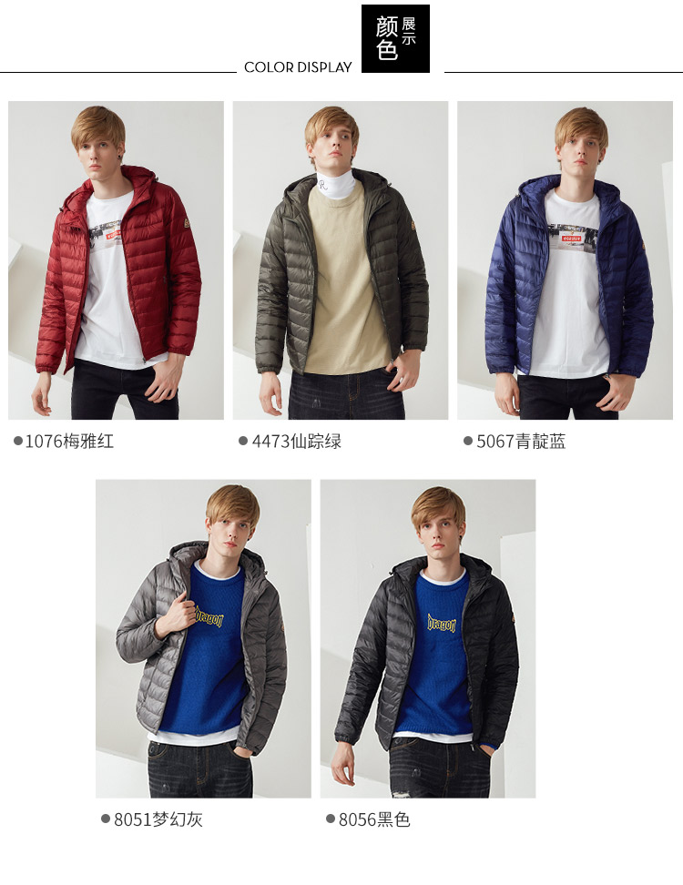 Blouson homme BOSIDENG    en Nylon - Ref 3123080 Image 14
