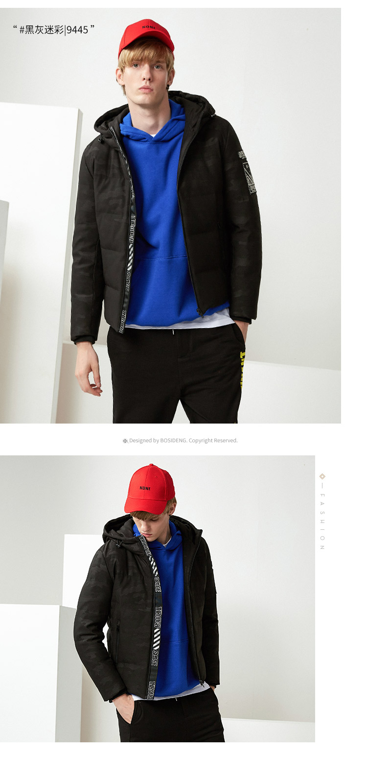 Blouson homme BOSIDENG    - Ref 3123192 Image 24