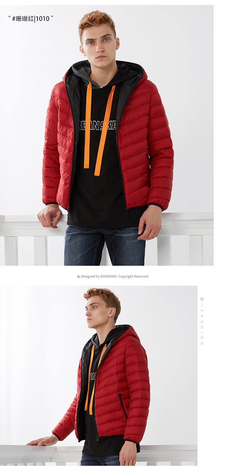 Blouson homme BOSIDENG    - Ref 3120491 Image 19