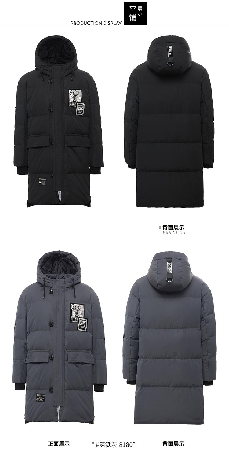Blouson homme BOSIDENG    - Ref 3123044 Image 23