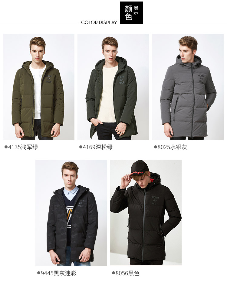 Blouson homme BOSIDENG    - Ref 3123411 Image 15