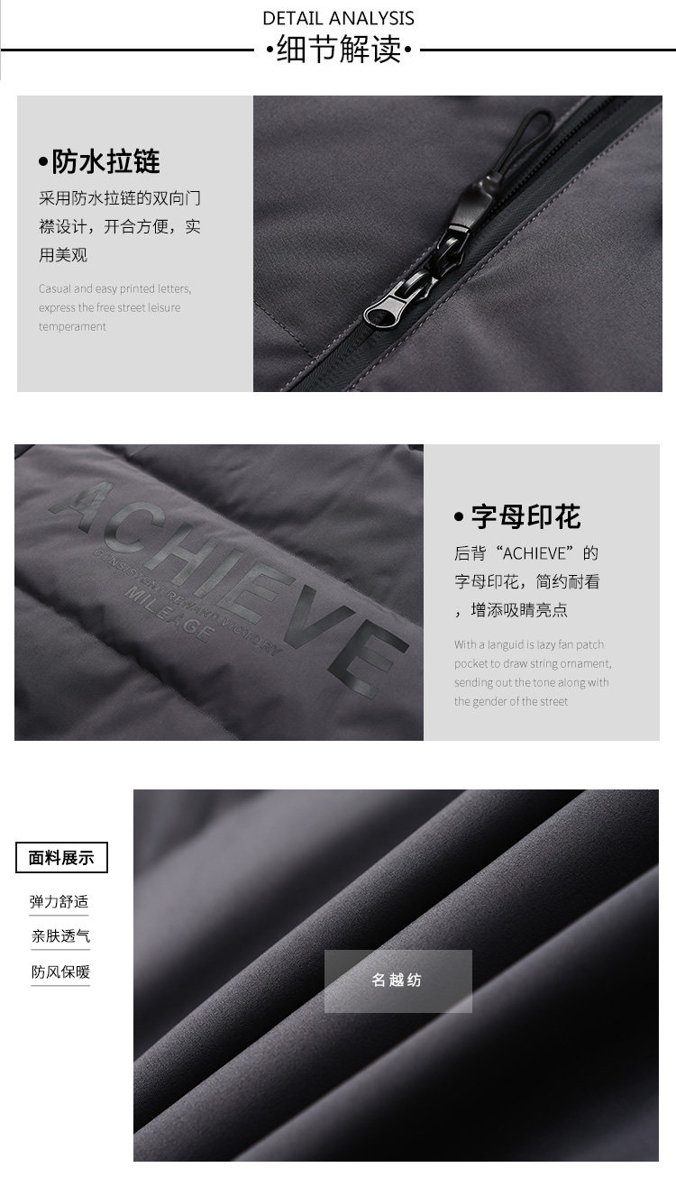 Blouson homme BOSIDENG    - Ref 3119663 Image 10