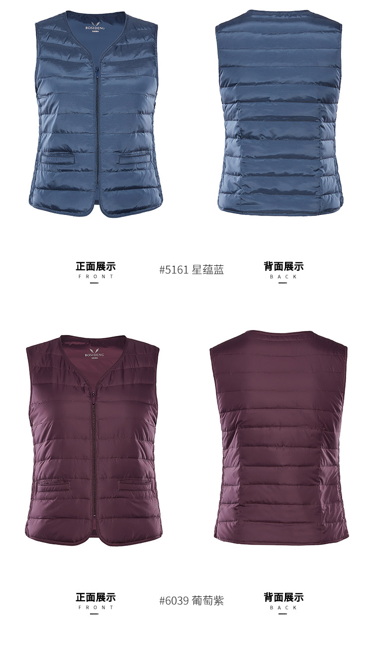 Débardeur hiver femme BOSIDENG    en Polyester - Ref 3177246 Image 13