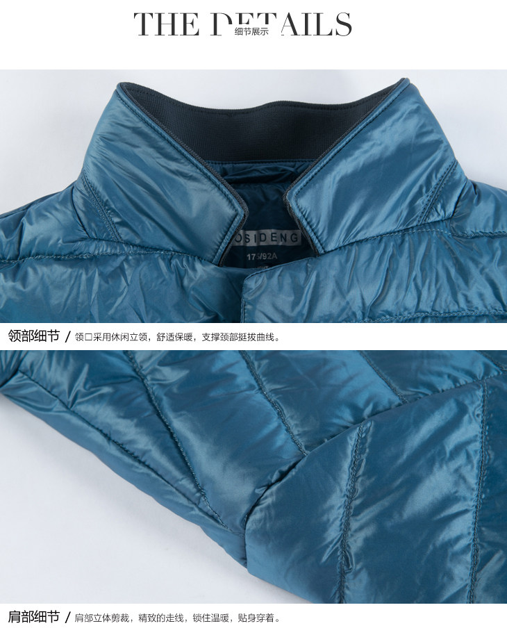 Blouson homme BOSIDENG    en Nylon - Ref 3119994 Image 33