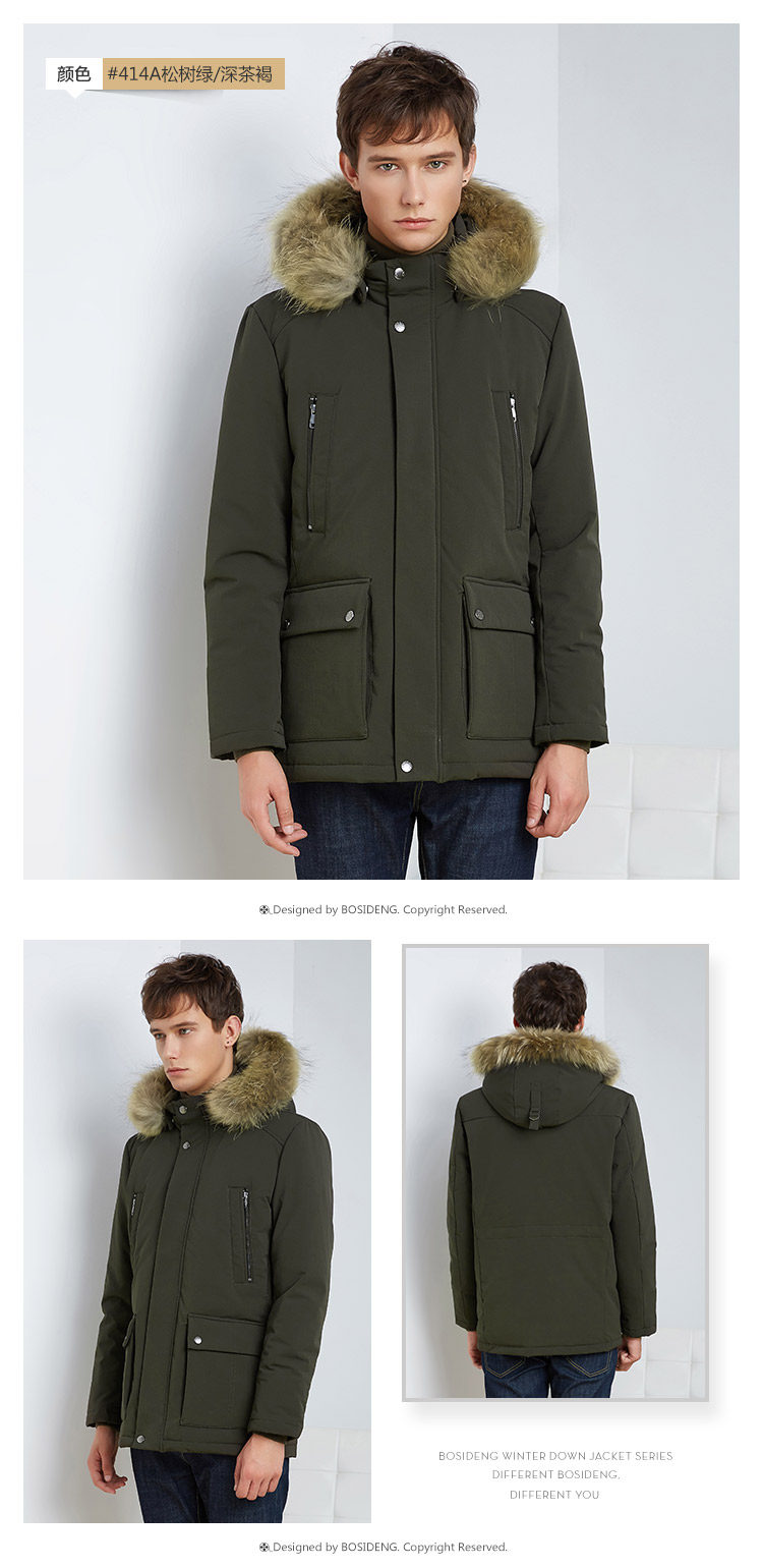 Blouson homme BOSIDENG    - Ref 3120854 Image 20