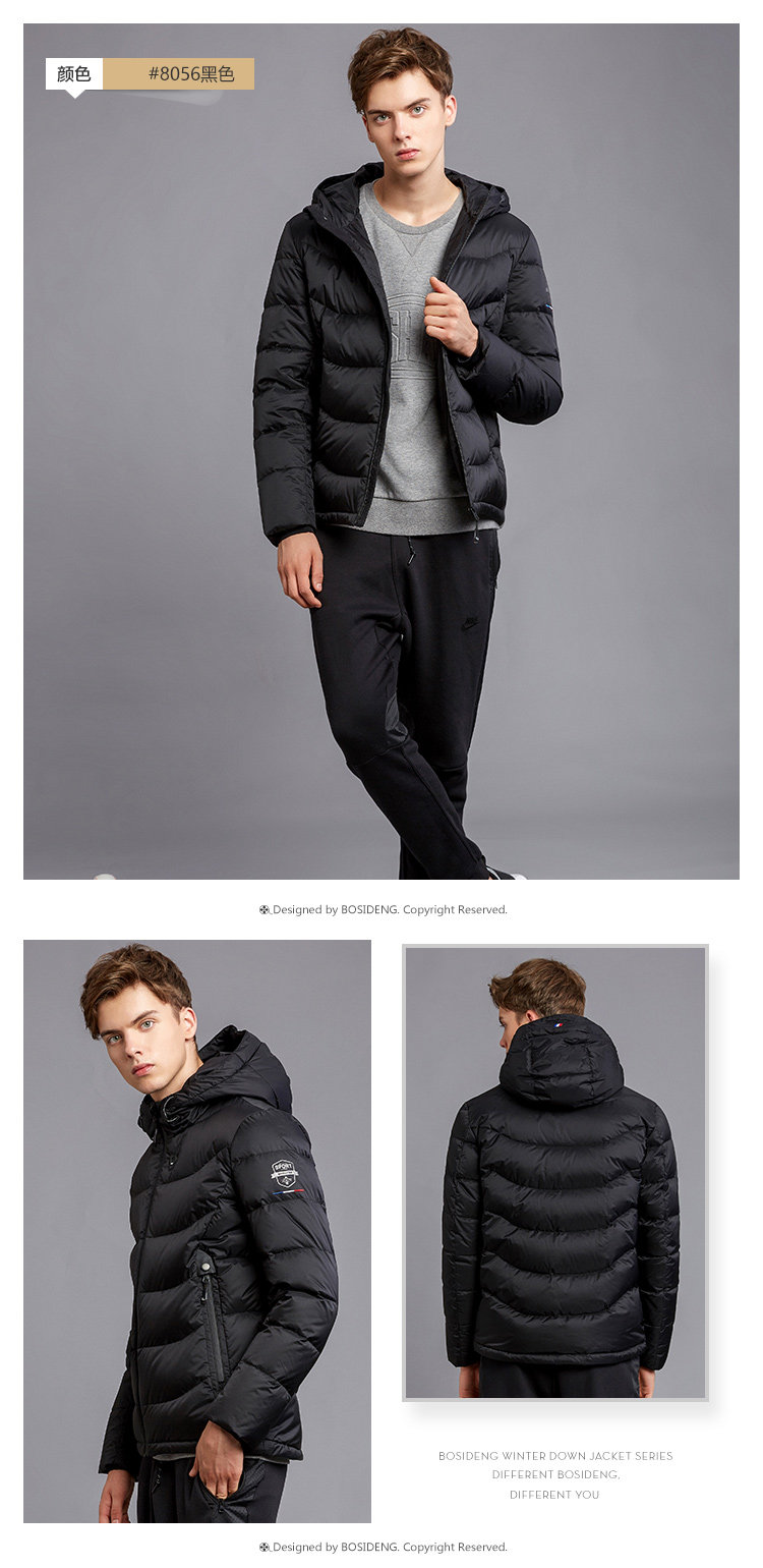 Blouson homme BOSIDENG    - Ref 3119654 Image 26
