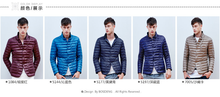 Blouson homme BOSIDENG    en Nylon - Ref 3119994 Image 14