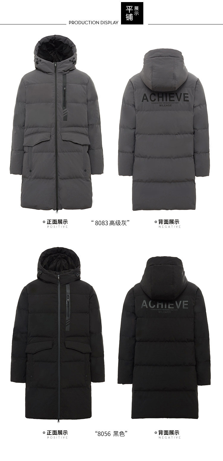 Blouson homme BOSIDENG    - Ref 3119663 Image 23