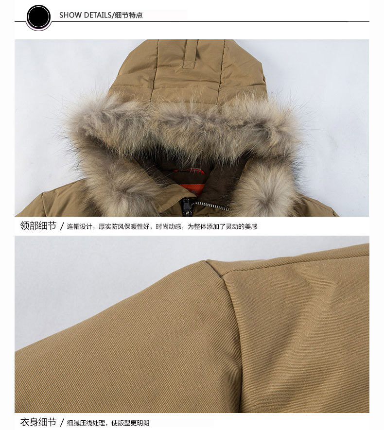 Blouson homme BOSIDENG    - Ref 3120665 Image 28