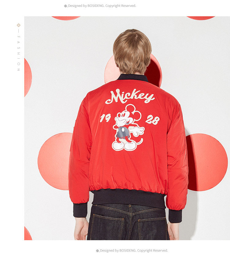 Blouson homme BOSIDENG    - Ref 3119989 Image 20