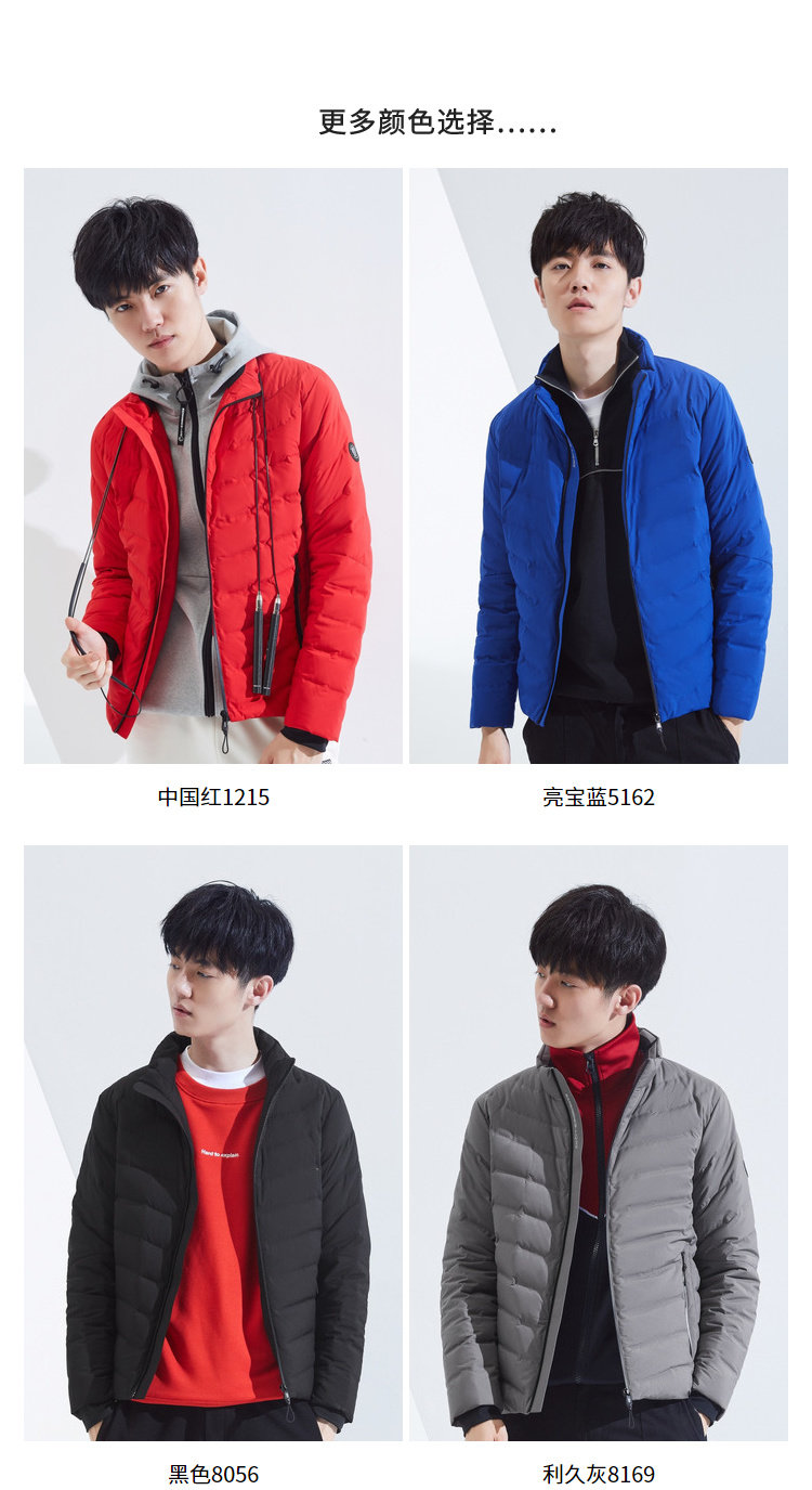 Blouson homme BOSIDENG    - Ref 3120462 Image 17