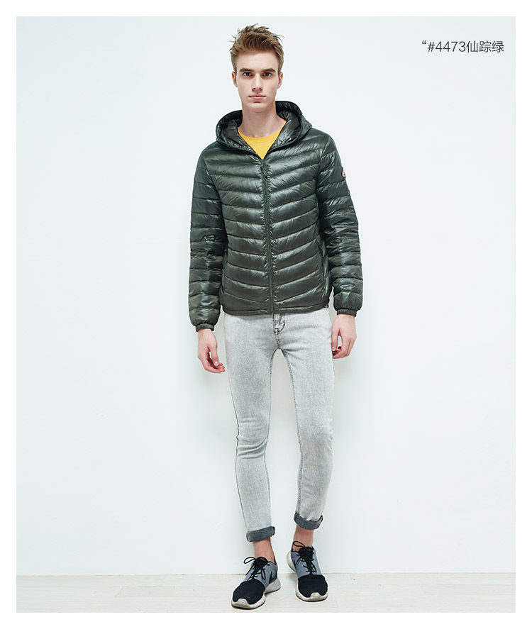 Blouson homme BOSIDENG    en Nylon - Ref 3120155 Image 26