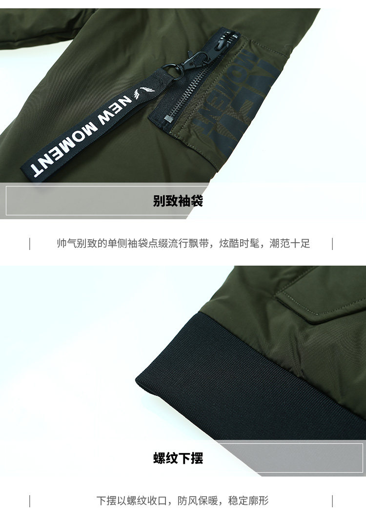 Blouson homme BOSIDENG    - Ref 3120010 Image 24