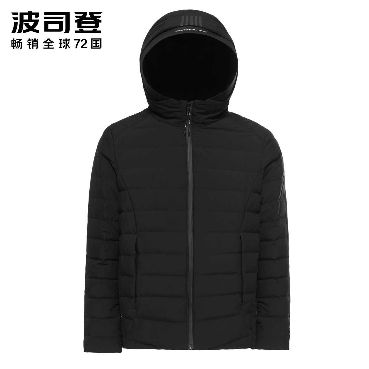 Blouson homme BOSIDENG    - Ref 3119966 Image 5