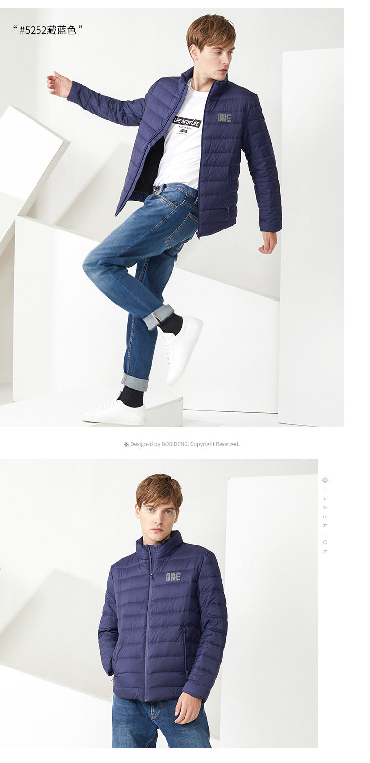 Blouson homme BOSIDENG    en Nylon - Ref 3120622 Image 19