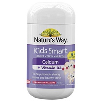 Australia direct mail Natures way Jiasmin infants and young children baby liquid calcium vitamin D3