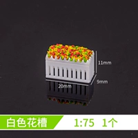 От 1 до 75 белого цветочного впадины 1