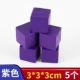 Фиолетовые маленькие деревянные блоки 5 3 см.