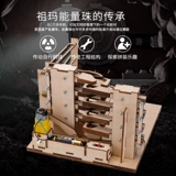 怡迪美 Деревянная трехмерная головоломка, конструктор с рельсами, «сделай сам», 3D